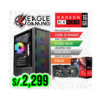 PC COMPLETA GAMING INTEL CORE I5 10400F | RX 580 16GB |  8GB RAM DDR4 | 512GB SSD